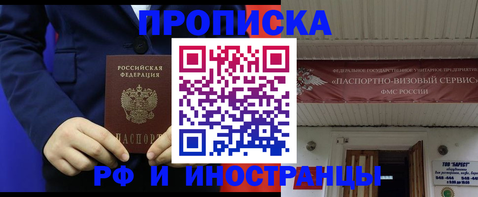 регистрация для дет. сада в Ульяновской области
